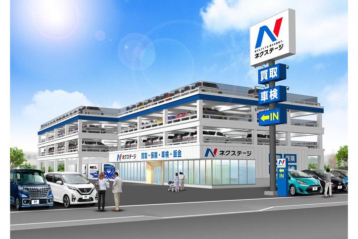 和歌山県へ2店舗目！『ネクステージ和歌山国体道路店』2022年9月17日（土）グランドオープン！！
