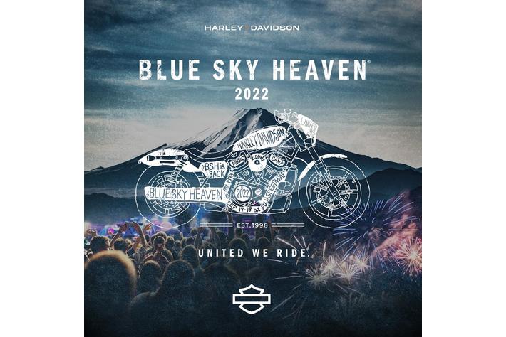 SBI日本少短、ハーレーダビッドソン国内最大級イベント「BLUE SKY HEAVEN 2022」に参加