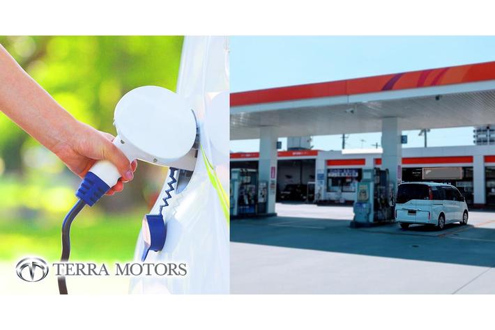テラモーターズ、ガソリンスタンドに100基のEV充電インフラを無料提供