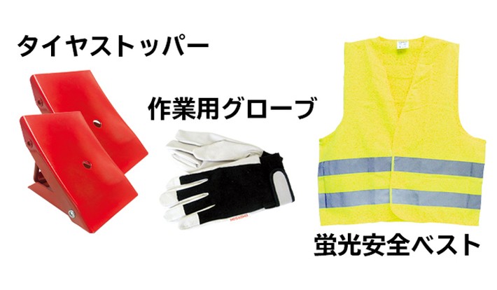 ニューレイトン