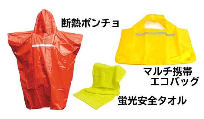 ニューレイトン