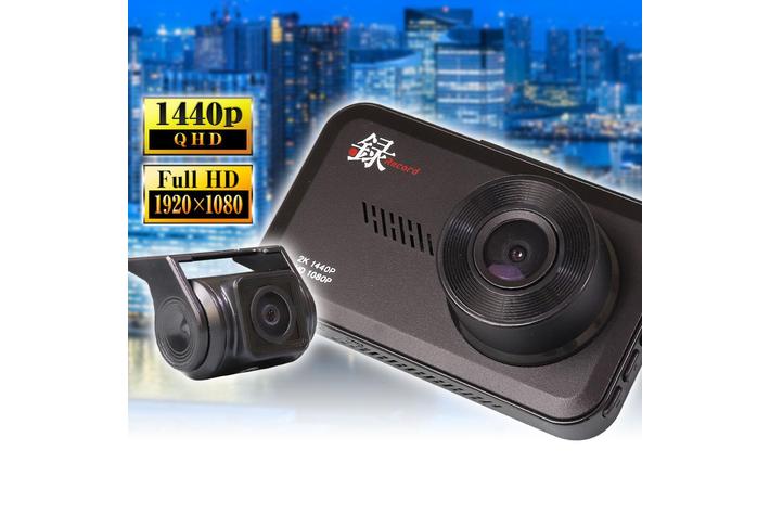 前後同時録画対応 Gps搭載でフロント最大1440pの高画質録画が可能なmaxwinの3インチ液晶ドライブレコーダー Dvr D028が登場 業界先取り 業界ニュース 自動車ニュース22国産車から輸入車まで Mota 前後同時録画対応 Gps搭載でフロント最大1440pの高画質録画が可能なmaxwinの3インチ液晶ドライブレコーダー Dvr D028が登場 業界先取り 業界ニュース 自動車ニュース22国産車から輸入車まで Mota