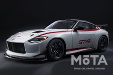 Nissan Z GT4