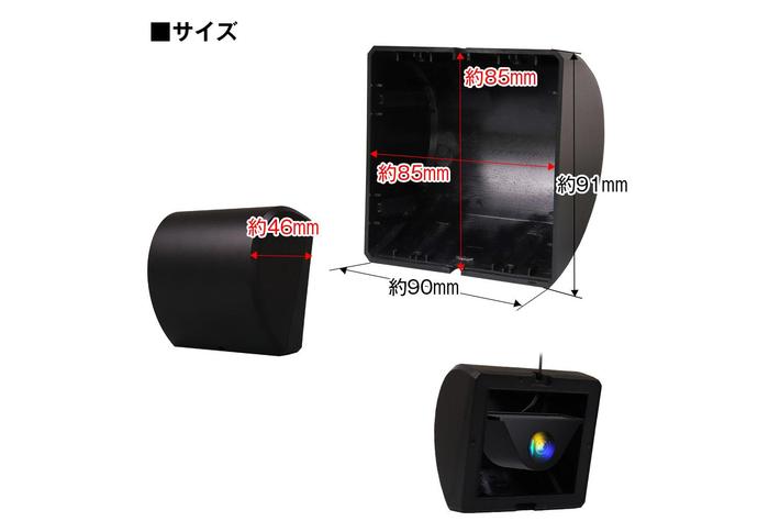 車内 車外カメラの見た目をスッキリ Maxwinデジタルインナーミラーのリアカメラカバー Mdr Cov01が登場 画像ギャラリー No 5 業界先取り 業界ニュース 自動車ニュース22国産車から輸入車まで Mota 車内 車外カメラの見た目をスッキリ Maxwinデジタルインナーミラーのリアカメラカバー Mdr Cov01が登場 画像ギャラリー No 5 業界先取り 業界ニュース 自動車ニュース22国産車から輸入車まで Mota