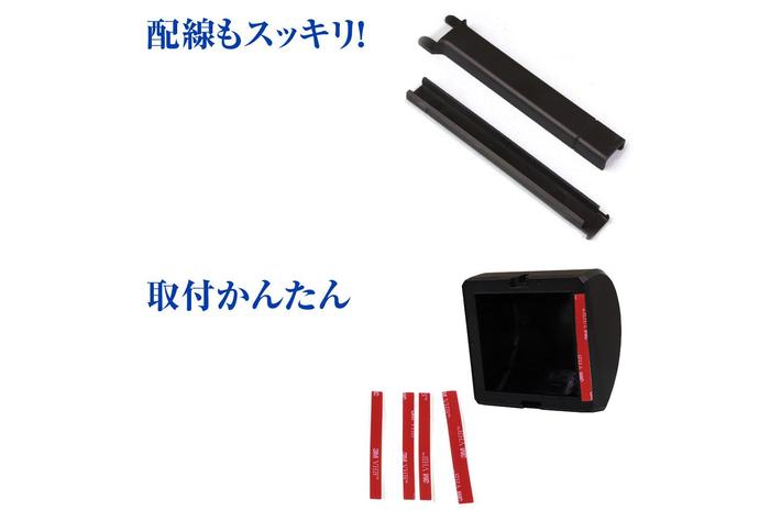 車内 車外カメラの見た目をスッキリ Maxwinデジタルインナーミラーのリアカメラカバー Mdr Cov01が登場 業界先取り 業界ニュース 自動車ニュース22国産車から輸入車まで Mota 車内 車外カメラの見た目をスッキリ Maxwinデジタルインナーミラーのリアカメラカバー Mdr Cov01が登場 業界先取り 業界ニュース 自動車ニュース22国産車から輸入車まで Mota