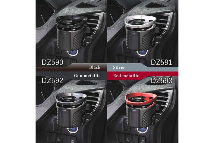 シリーズ出荷累計100万個「クワトロ」ドリンクホルダーがフルモデル