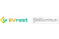 機械式駐車装置への電気自動車充電サービス「EVrest」の提供開始　～EV充電設備普及を通じて脱炭素社会の実現に貢献～