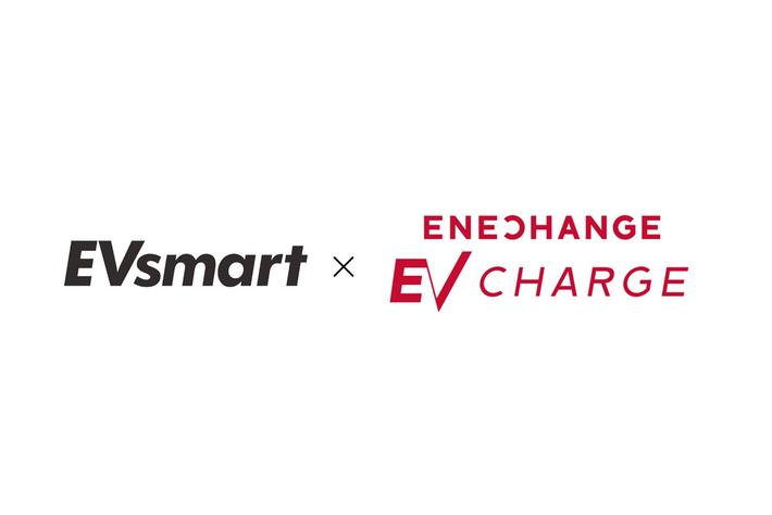 ENECHANGE、EVユーザー向けメディア「EVsmart」や充電スポットアプリを提供するアユダンテのEVスマート事業を譲受