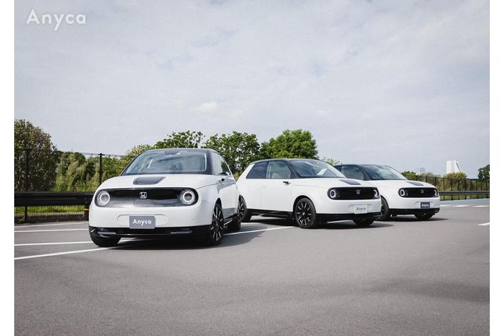 最新電気自動車を“見る×乗る×買える”プラットフォームへ「Anyca Official シェアカー」で「Honda e」のシェアを開始