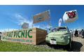 静岡県浜松市の浜名湖ガーデンパークで開催された「FIAT PICNIC 2022」にLEDビジョンを導入