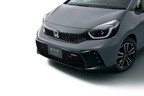 ホンダ フィット マイナーチェンジ