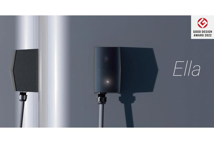 電気自動車充電器「Ella」がグッドデザイン賞を受賞！by キワ・アート・アンド・デザイン株式会社