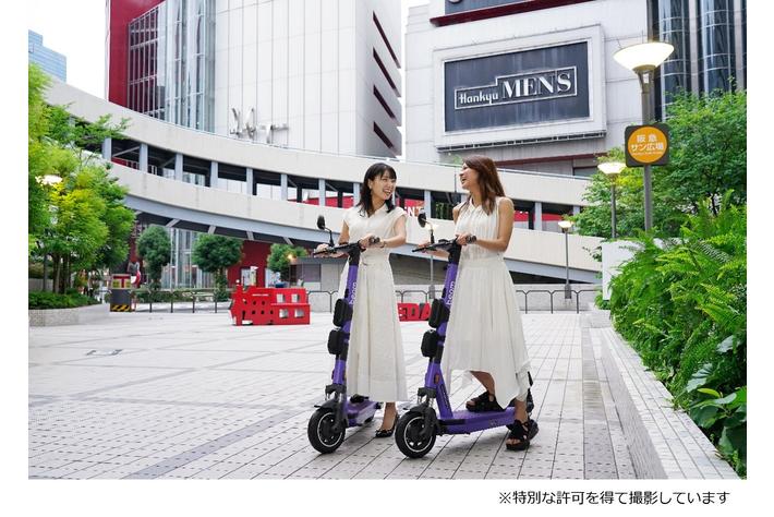 電動キックボードで大阪・南魚沼に新しい移動の選択肢を「Beam」が10月11日　日本初上陸！