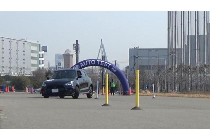 【JAF大阪】11月3日（木・祝）全国一斉オートテスト、関西は舞洲スポーツアイランドにて開催！JAF大阪支部はBライセンス申請受付で協力します。