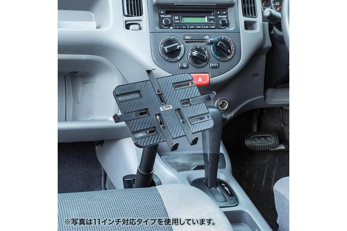 車内で快適にタブレットの操作ができるタブレットスタンドを発売
