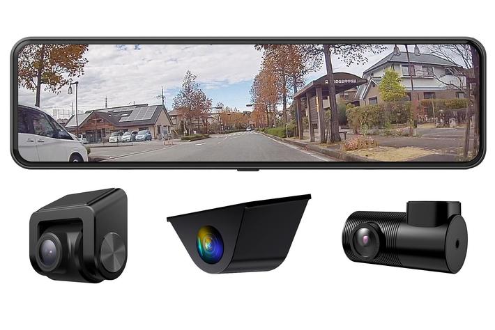 Maxwinから最先端のzoom機能搭載 カメラ 分離式デジタルルームミラー前後録画機能内蔵mdr C012シリーズが新発売 業界先取り 業界ニュース 自動車ニュース22国産車から輸入車まで Mota Maxwinから最先端のzoom機能搭載 カメラ 分離式デジタルルームミラー前後録画機能内蔵mdr C012シリーズが新発売 業界先取り 業界ニュース 自動車ニュース22国産車から輸入車まで Mota