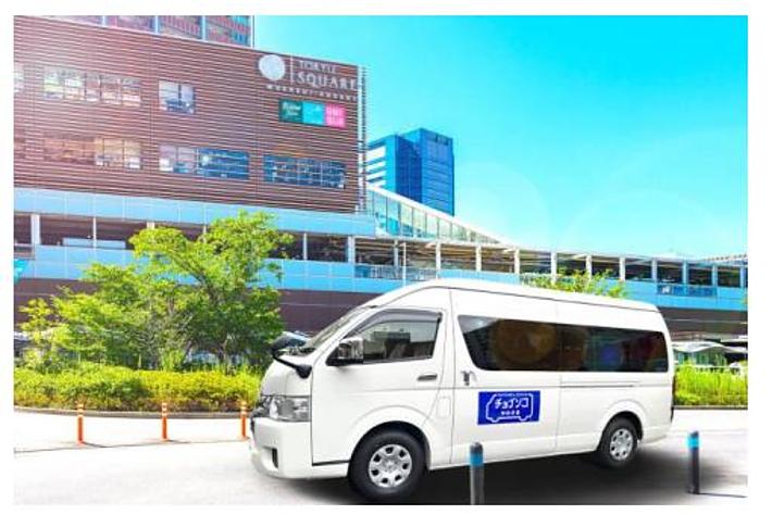 双日、川崎市においてデマンド交通サービスの実証実験を開始