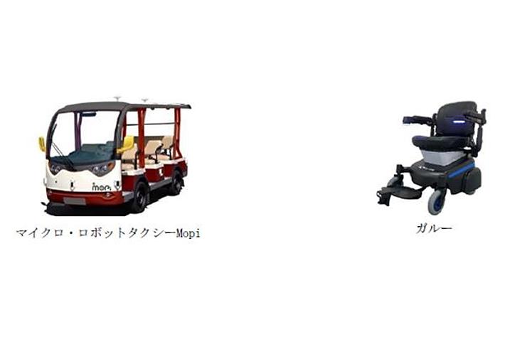 甲子園エリアで次世代モビリティの実証実験を実施！ ～11/12（土）、13（日）、18（金）、19（土）に自動運転型グリーンスローモビリティ等を試乗いただけます～