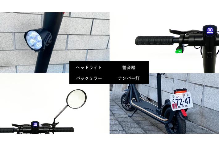 MEISTER.Fが「b8ta (ベータ) Tokyo - Yurakucho」でシート付き電動キックボードの出品と試乗開始