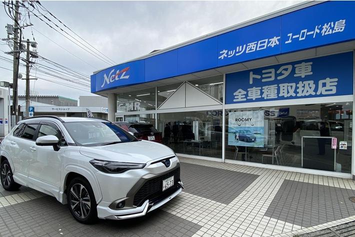 福岡県福岡市にて＜初＞2週間でのYACYBER直売所を開催｜ネッツトヨタ西日本　松島店にてYACYBER直売所開催いたします。