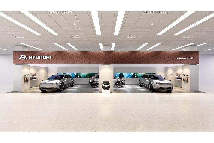 Hyundai 都市型ショールーム2号店 Hyundai Citystore 名古屋 22年10月29日 土 オートプラネット名古屋 にオープン 業界先取り 業界ニュース 自動車ニュース22国産車から輸入車まで Mota