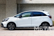 ホンダ フィット e:HEV RS（ボディカラー：プレミアムサンライトホワイト・パール）
