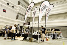 AXELL AUTO