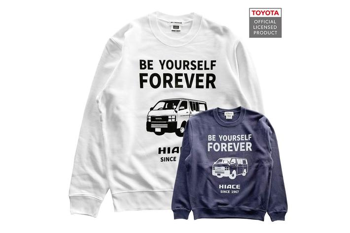 【初登場】まさかのハイエース！トヨタ ハイエースがスウェットになりました！