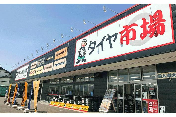 株式会社ZACtiveが運営するタイヤ専門店「タイヤ市場」が「2022 年 北関東 Google 口コミ満足度 No.1 のタイヤ専門店」に。