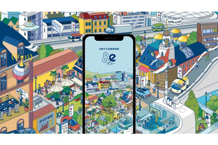 「共創する自動車保険　&e（アンディー）」 がGuidewire2022年イノベーション・アワードを受賞