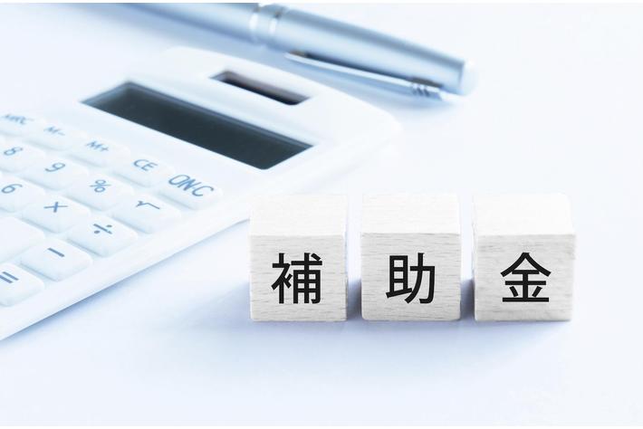 【10月29-30日 補助金無料相談会】「丸徳商会 工具展示会（埼玉県）」の会場にて自動車整備補助金助成金振興社と合同で補助金相談キャンペーンを開催　