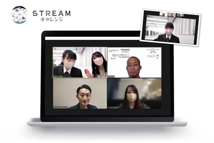 【STREMチャレンジ 2023】Pepperを通して社会課題を解決するプログラミングコンテスト　ファインピースがスマートカー安全機能保証協会と合同で「移動弱者ゼロにする」をテーマとした活動を開始