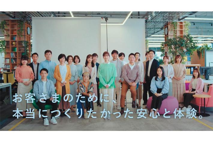 &e（アンディー）アンバサダーの生田絵梨花さんが出演する新CM「本当につくりたかった安心と体験篇」が放映開始