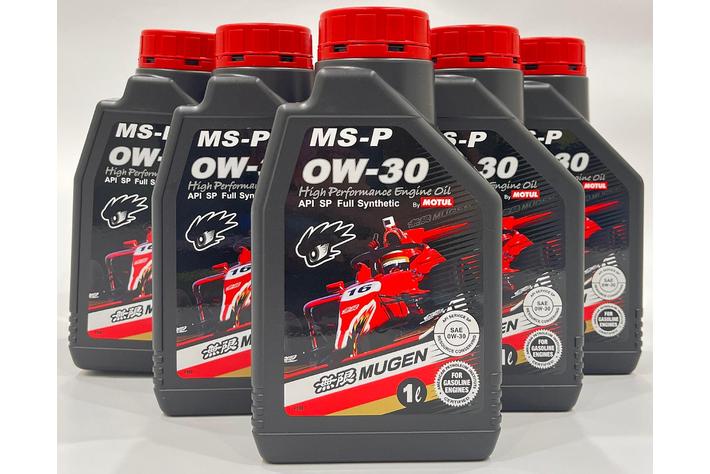 【新品未使用】万能⭐️amplef Ex ピュアオイル 最大3本まで 新品未使用】万能⭐️amplef Ex ピュアオイル 最大3本まで