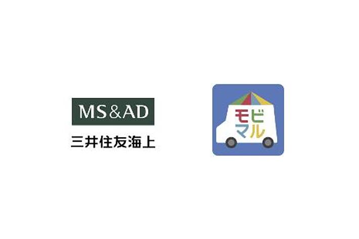 三井住友海上 x モビマル 法人向けキッチンカー(移動販売車)専用オートリース「モビマルリース制度」提供開始