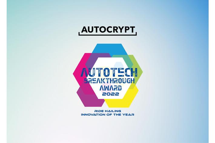 アウトクリプト、「AutoTech Breakthrough Awards」を受賞、交通バリアフリーの実現への取り組みが高く評価