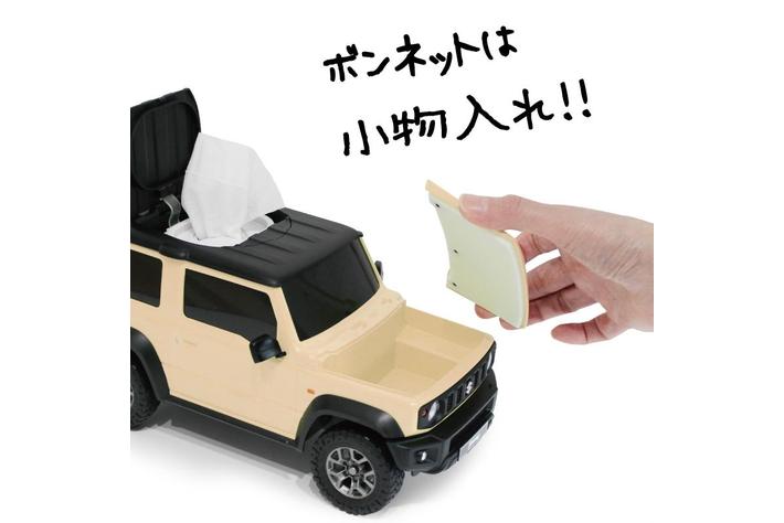 発売記念キャンペーン】スズキ ジムニー シエラのミニカー
