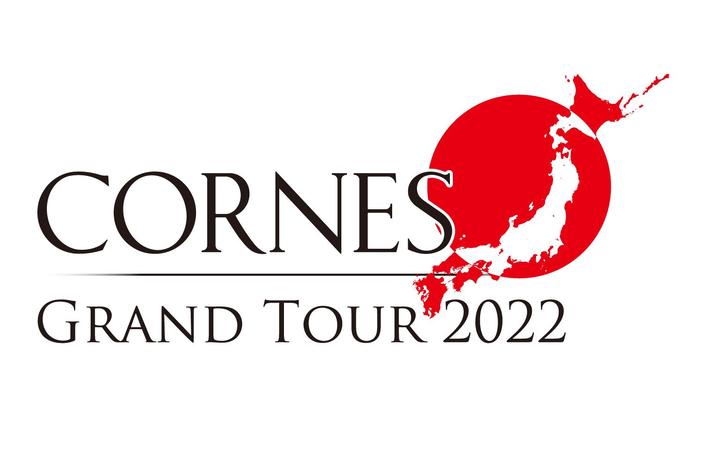 愛車とともに九州をめぐる 8組限定5日間の極上体験 Cornes Grand Tour 22 を開催 業界先取り 業界ニュース 自動車ニュース 22国産車から輸入車まで Mota