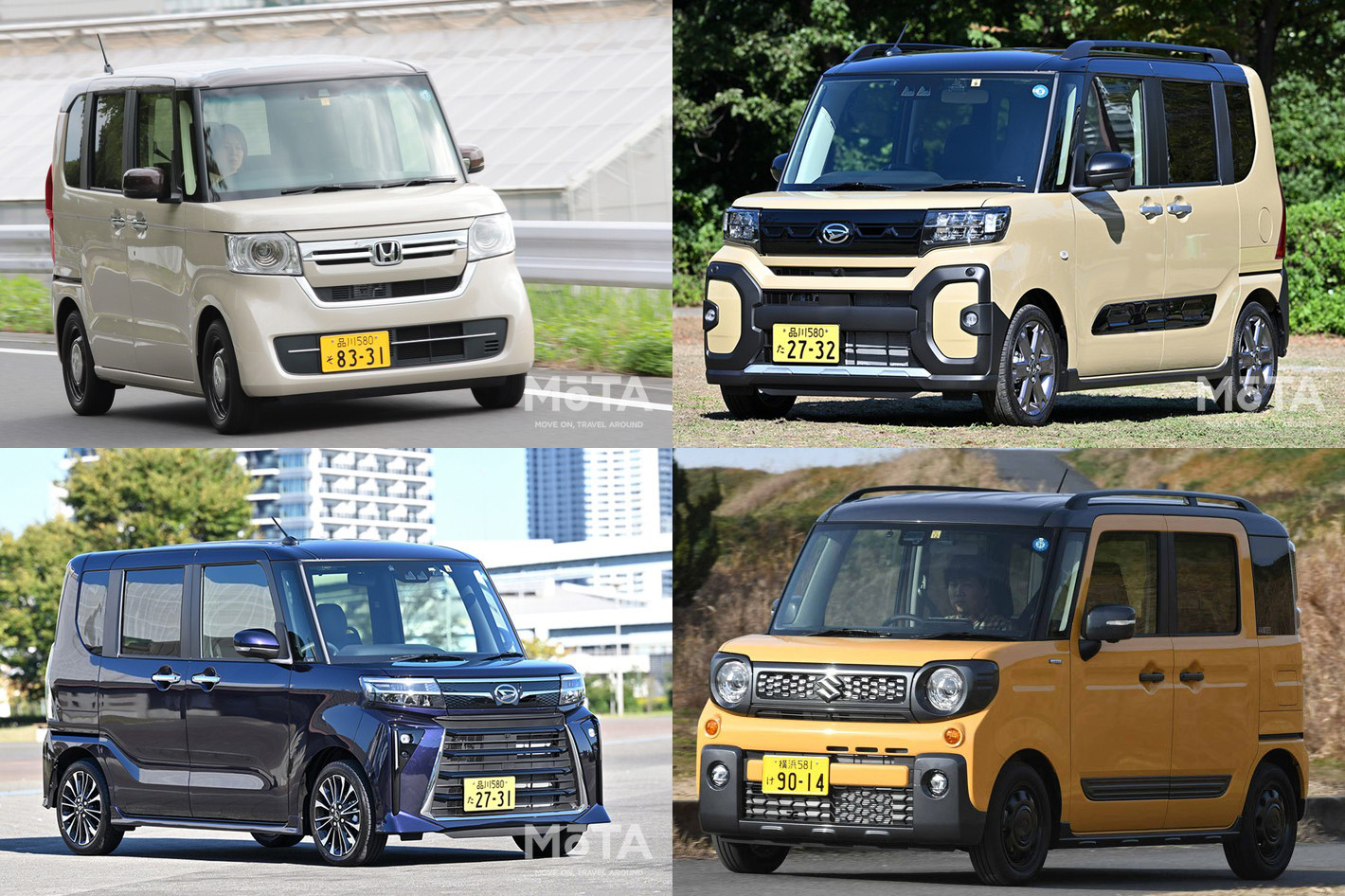 2022年】ダイハツ タントVSスズキ スペーシアVSホンダ N-BOX！ 人気