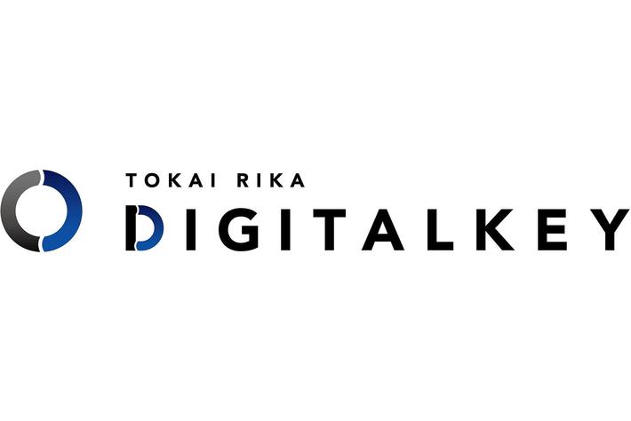 「第７回〔関西〕総務・人事・経理Week」に出展