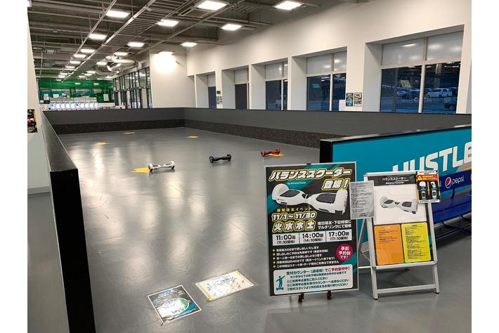 電動モビリティ開発スタートアップ「KINTONE    」が「JOYPOLIS SPORTS(ジョイポリス スポーツ)」に新登場！バランススクーター試乗イベントを開催！