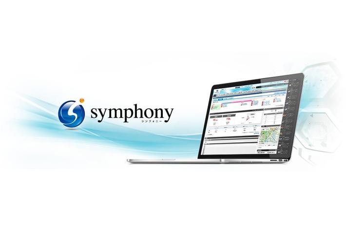 中古車販売支援クラウドサービスを提供するU-CARソリューション事業の営業拠点、群馬県に「北関東支店」新規開設のお知らせ