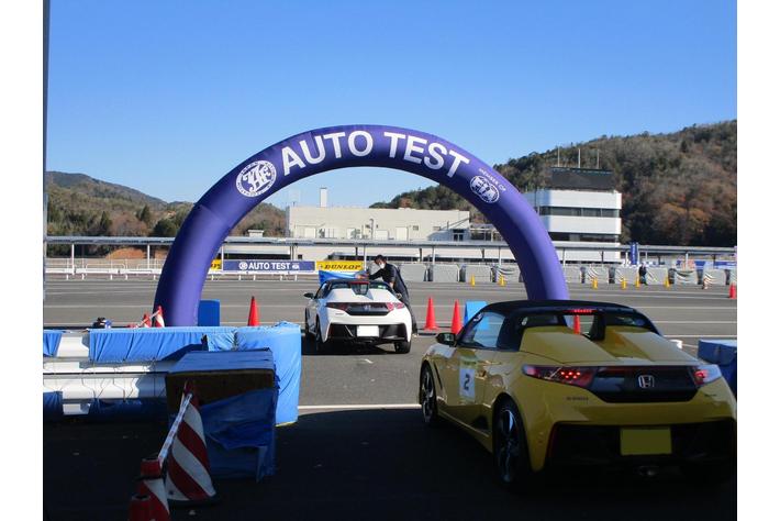 【JAF広島】「オートテスト」参加で国内Ｂライセンスが申請できるブースを出展します！