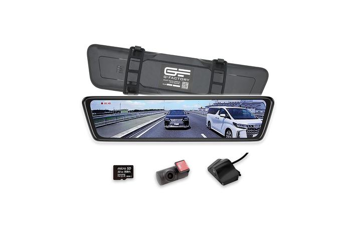 G-FACTORYからスタイリッシュデザインのスマートルームミラー前後