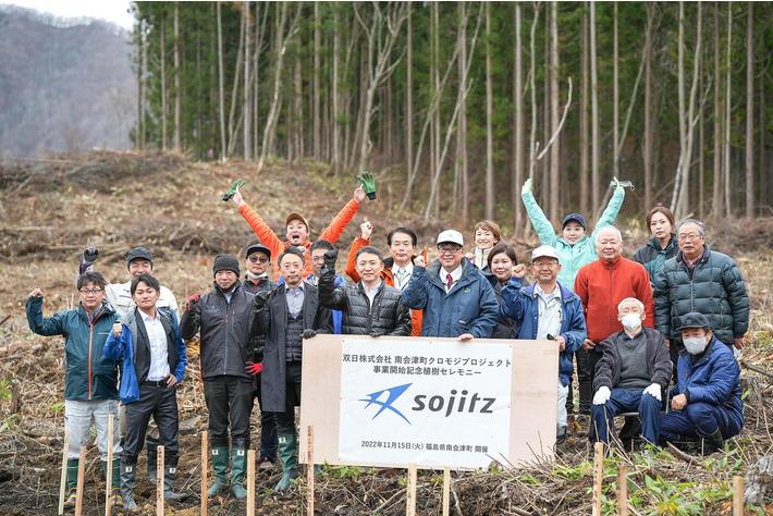 11 福井県産 天然山採り クロモジ 32 福井県産 天然山採り クロモジ