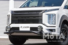 JAOS（ジャオス）