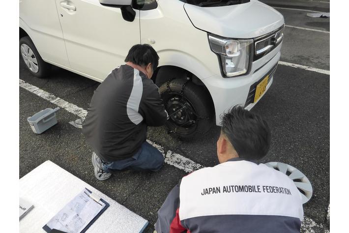 【JAF奈良】お持ちのタイヤチェーン、ご自身で装着できますか？