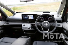 日産 新型セレナ ルキシオン