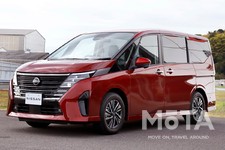 日産 新型セレナ ルキシオン