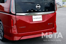 日産 新型セレナ ルキシオン